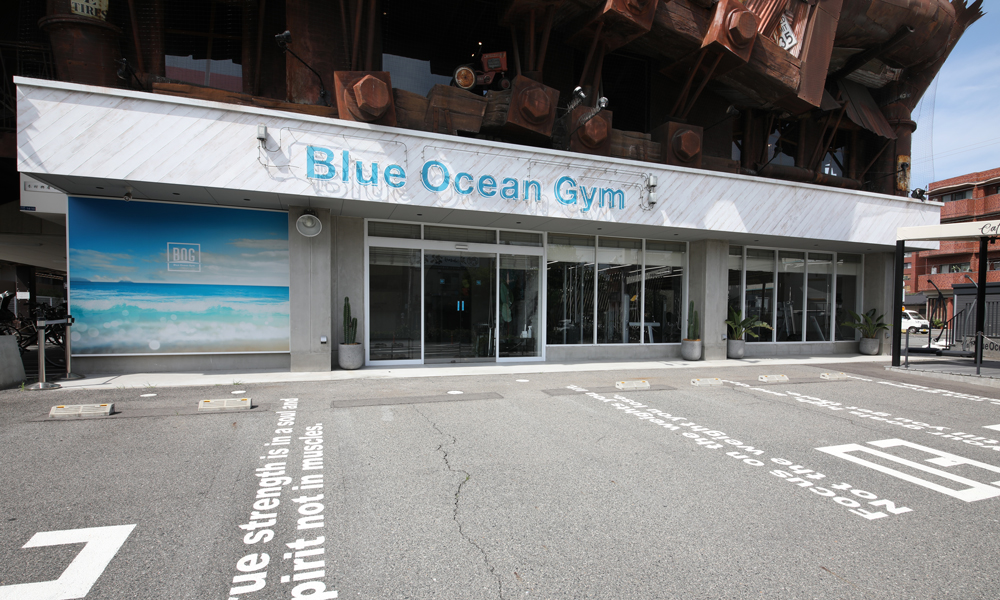 ブルーオーシャンジム | Blue Ocean Gym - 玉出・帝塚山店 | ブルー